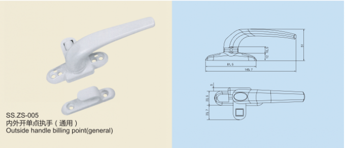 Side Hung Window Handle Window Door Accessories Sliding Door Handles