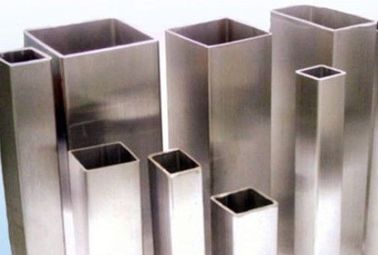 Thin Wall Aluminum Extrusion Rectangular Tube / Extruded Aluminum Shapes