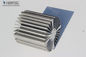 Scratch / Peeling Aluminum Extrusions Profiles With Finished Machining