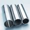 6061 / 6005 T6 Silver Anodized Aluminum Tube Round For Trailers / Electronics