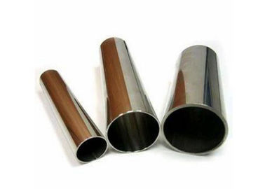 6060 / 6061 Industrial Anodized Aluminum Tube / Aluminium Alloy Pipe