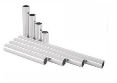 2A12 , 2024 , 7075 , 7055 , 7150 Customized Anodized Extruded Alloy Aluminum Extrusion Profile / Extruded Aluminum Tubing